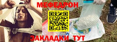 амф Канаш