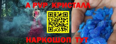 mix Камышлов