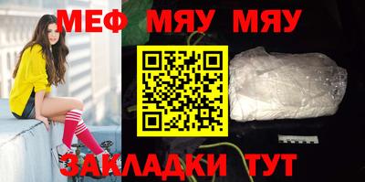 кокс Кандалакша