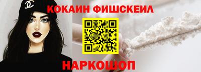 амф Канаш
