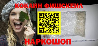 кокс Кандалакша