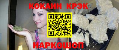 амф Канаш