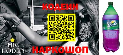 кокс Кандалакша