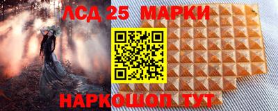 mix Камышлов