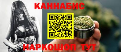 кокс Кандалакша