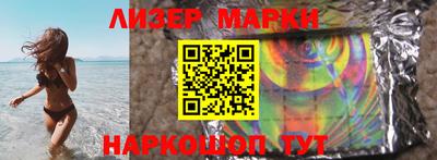 кокс Кандалакша