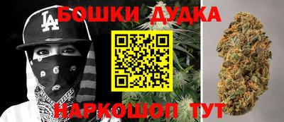 кокс Кандалакша