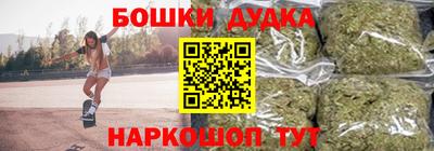 амф Канаш