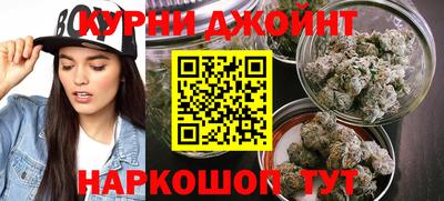 mix Камышлов