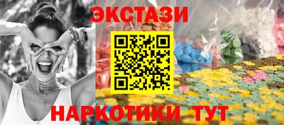 кокс Кандалакша