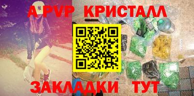 mix Камышлов