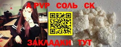 mix Камышлов