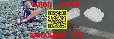 амф Канаш