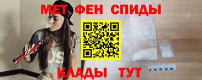кокс Кандалакша