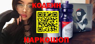 кокс Кандалакша
