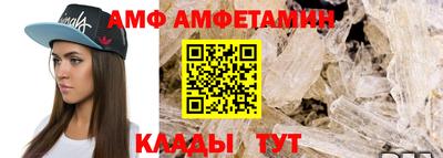 mix Камышлов