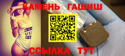 амф Канаш