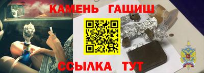 mix Камышлов