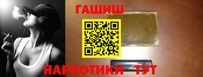 кокс Кандалакша