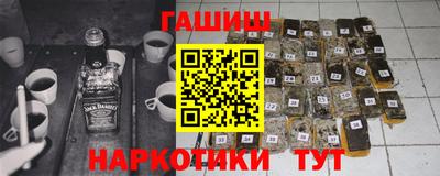 mix Камышлов