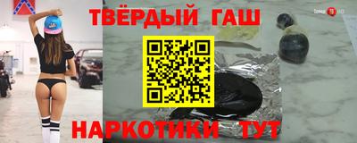 кокс Кандалакша
