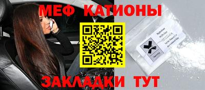 mix Камышлов