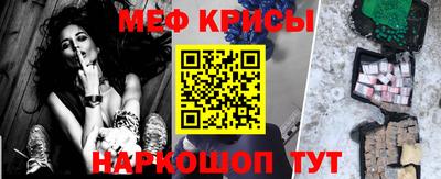 амф Канаш