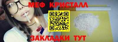 кокс Кандалакша